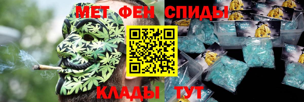 АМФ Premium Санкт-Петербург