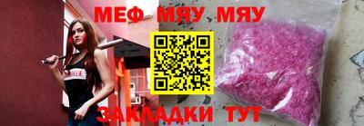 марихуана Пугачёв
