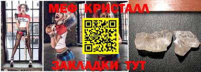 скорость mdpv Пыть-Ях