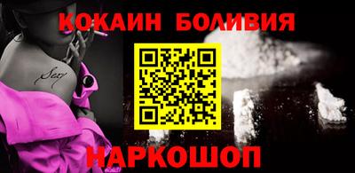 амф Пушкино