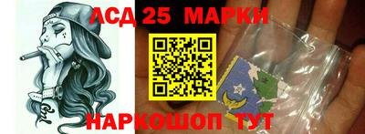 скорость mdpv Пыть-Ях