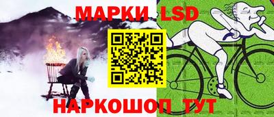 марихуана Пугачёв