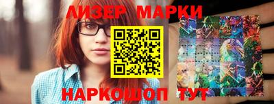 марихуана Пугачёв