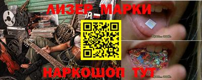 скорость mdpv Пыть-Ях