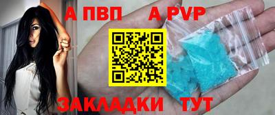 амф Пушкино
