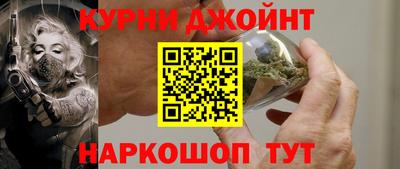 амф Пушкино