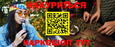 амф Пушкино