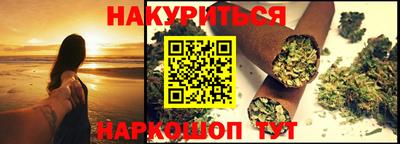скорость mdpv Пыть-Ях