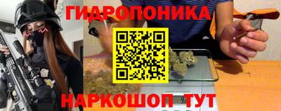 скорость mdpv Пыть-Ях