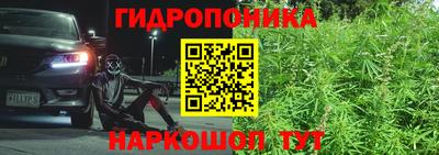 марихуана Пугачёв