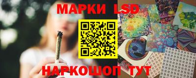 марихуана Пугачёв
