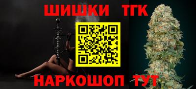 скорость mdpv Пыть-Ях