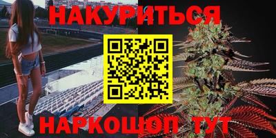 скорость mdpv Пыть-Ях