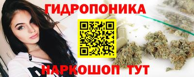 марихуана Пугачёв