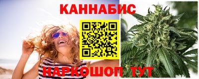 амф Пушкино
