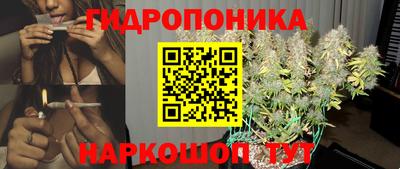 амф Пушкино
