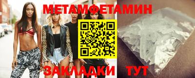 скорость mdpv Пыть-Ях
