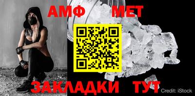 скорость mdpv Пыть-Ях