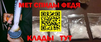 марихуана Пугачёв