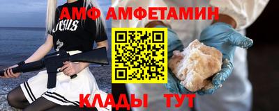 скорость mdpv Пыть-Ях