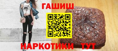 скорость mdpv Пыть-Ях