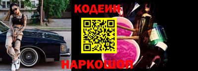 мдма Пенза