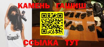 шишки Первоуральск