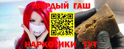 марихуана Пугачёв