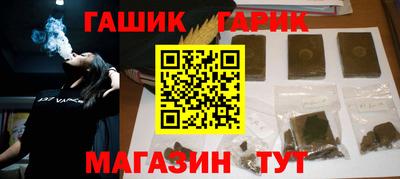 скорость mdpv Пыть-Ях