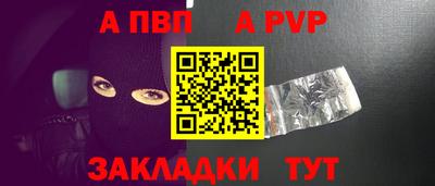 марихуана Пугачёв