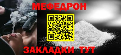 марихуана Пугачёв