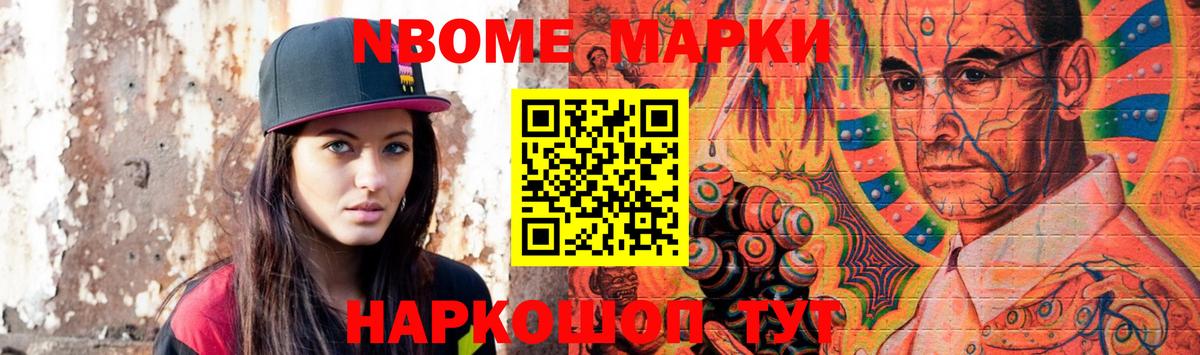 ЛСД экстази ecstasy  Вход с VPN  Санкт-Петербург  LSD-25 экстази ecstasy 
